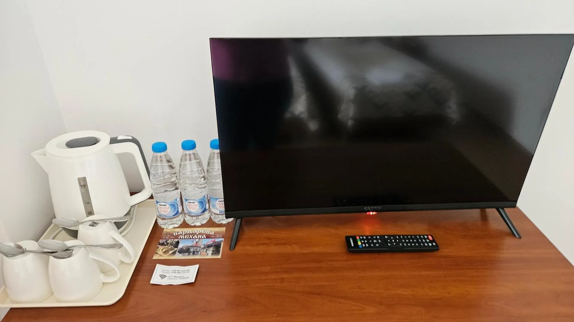 Cтаи За Гости Бърдареви バンスコ 0*,